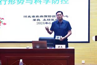 球圈赵探长：朱世龙预计将被禁赛 他会暂时离开主教练位置